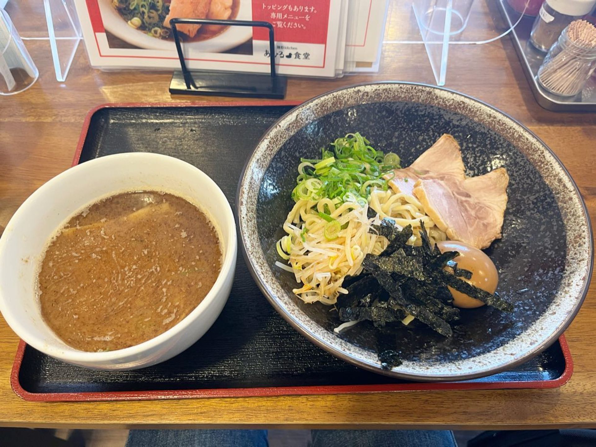 ランチ